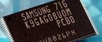 sbit memory